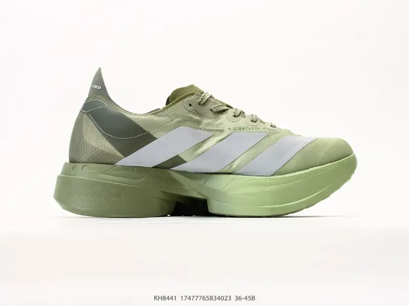 Adidas Chaussures de sport Respirant Coussin d'air KH8441 #17477765834023