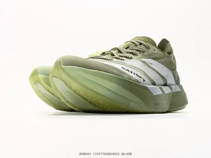 Adidas Chaussures de sport Respirant Coussin d'air KH8441 #17477765834023
