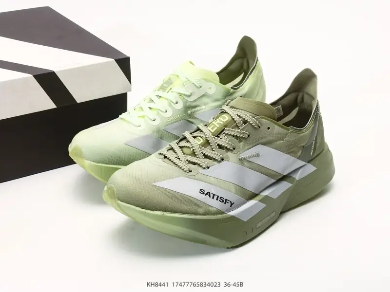 Adidas Chaussures de sport Respirant Coussin d'air KH8441 #17477765834023