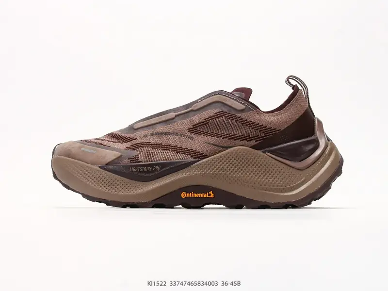 Adidas Trail Running Shoes Breathable Outdoor Trail KI1522 #33747465834003