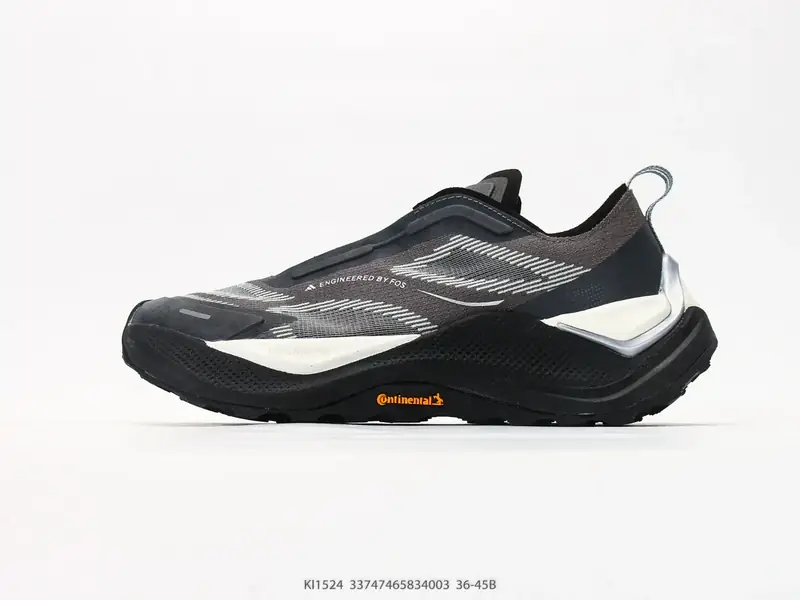 Adidas Trail Running Shoes Breathable Outdoor Trail KI1524 #33747465834003