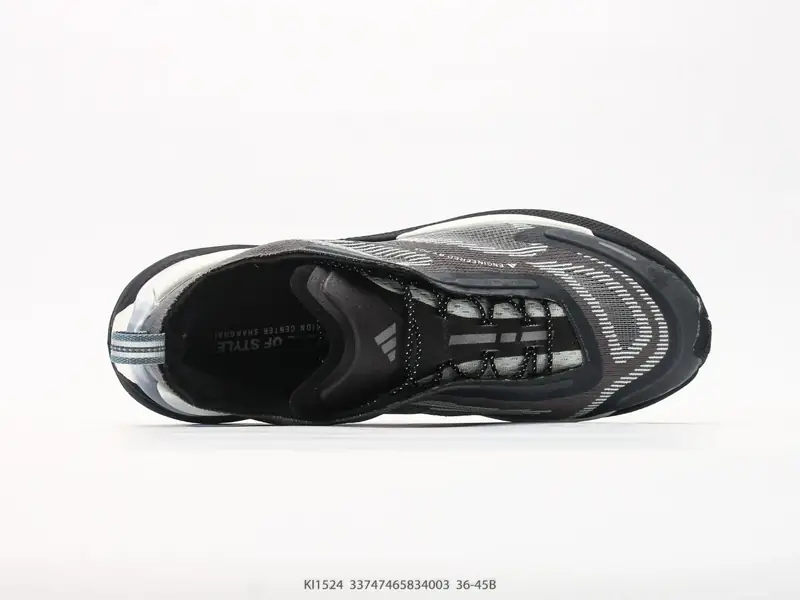 Adidas Trailrunningschuhe Atmungsaktiv Outdoor Trail KI1524 #33747465834003