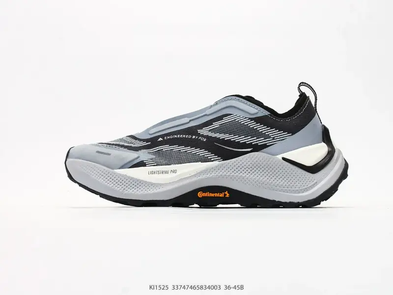 Adidas Trail Running Shoes Breathable Outdoor Trail KI1525 #33747465834003