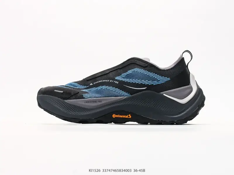 Adidas Trail Running Shoes Breathable Outdoor Trail KI1526 #33747465834003