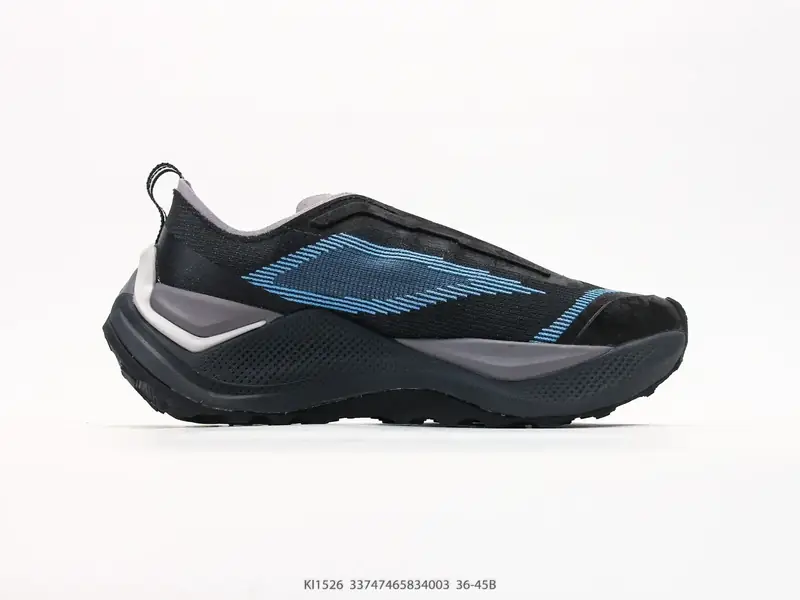 Adidas Trail Running Shoes Breathable Outdoor Trail KI1526 #33747465834003