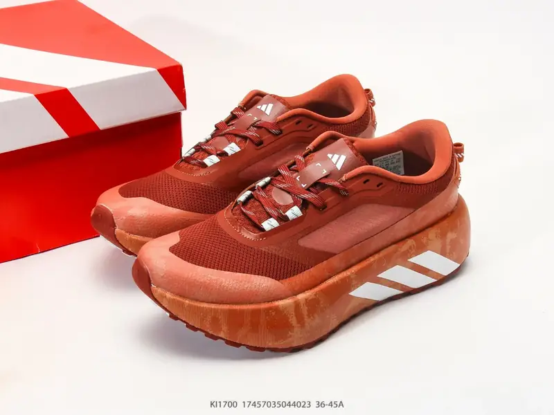 Adidas Chaussures de sport Amorti Résistant KI1700 #17457035044023
