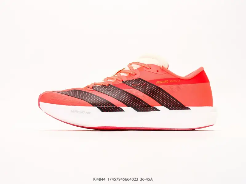 Adidas Casual Shoes Anti-Slip Durable Lifted KI4844 #17457945664023