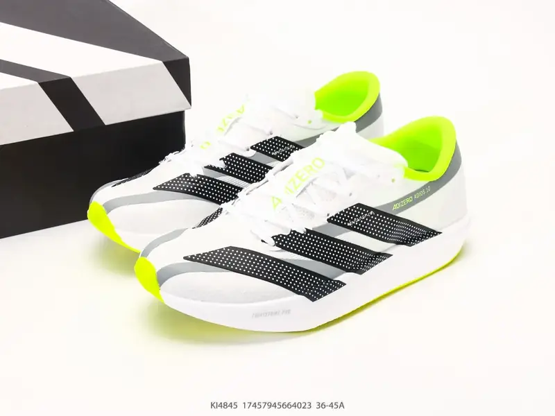 Adidas Повседневная обувь Противоскользящий Износостойкий Увеличенный KI4845 #17457945664023