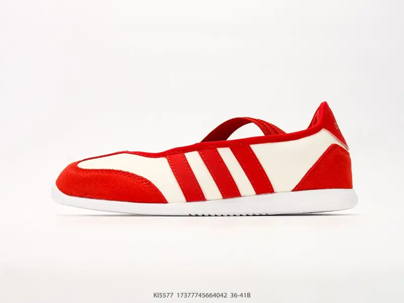 Adidas Sports Shoes Retro Breathable Comfortable KI5577 #17377745664042