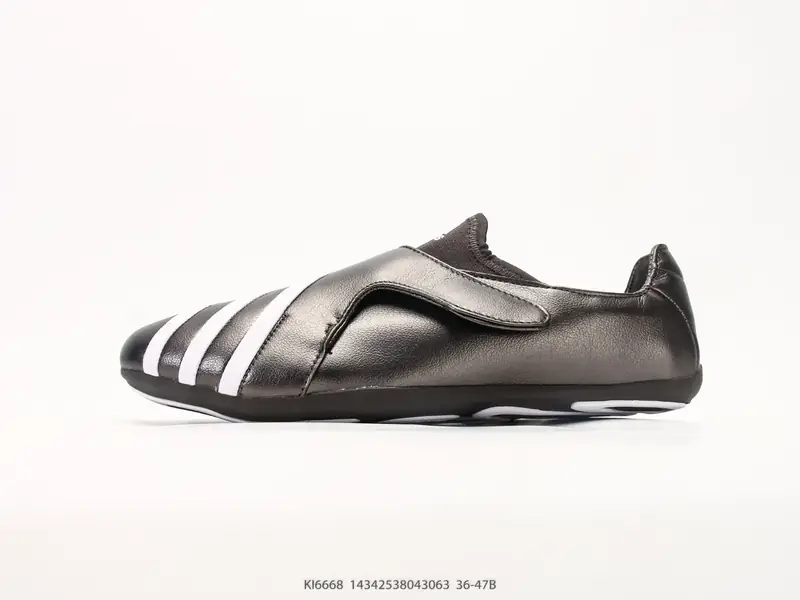 Adidas Casual Shoes Retro Lightweight Low-Top KI6668 #14342538043063