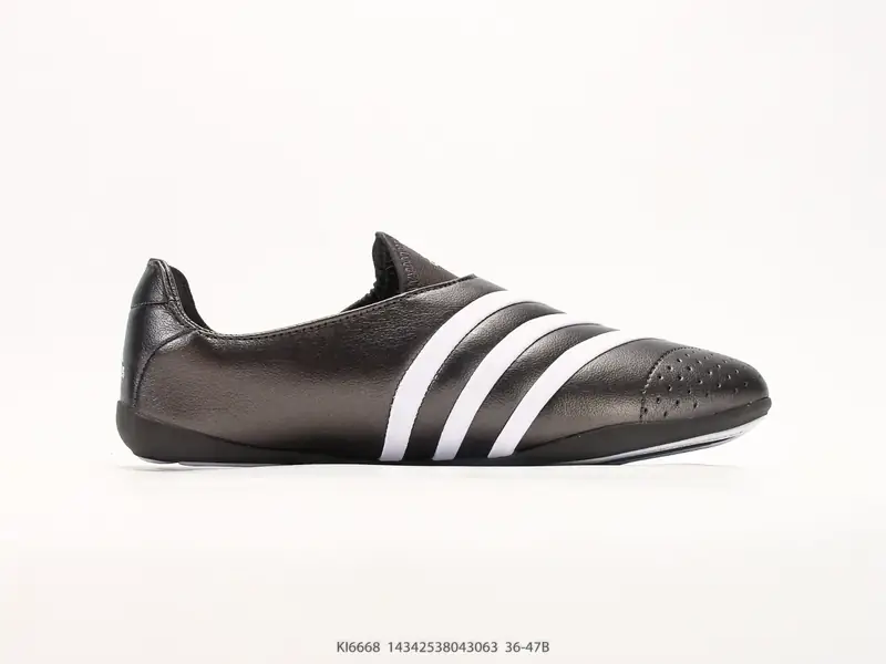 Adidas Scarpe casual Retro Leggero Basso KI6668 #14342538043063