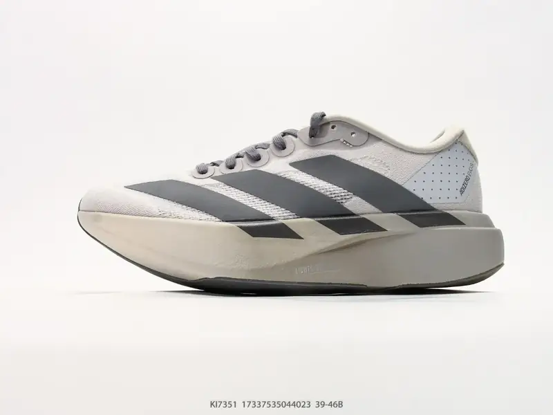 Adidas Running Shoes Breathable Cushioned Lightweight KI7351 #17337535044023