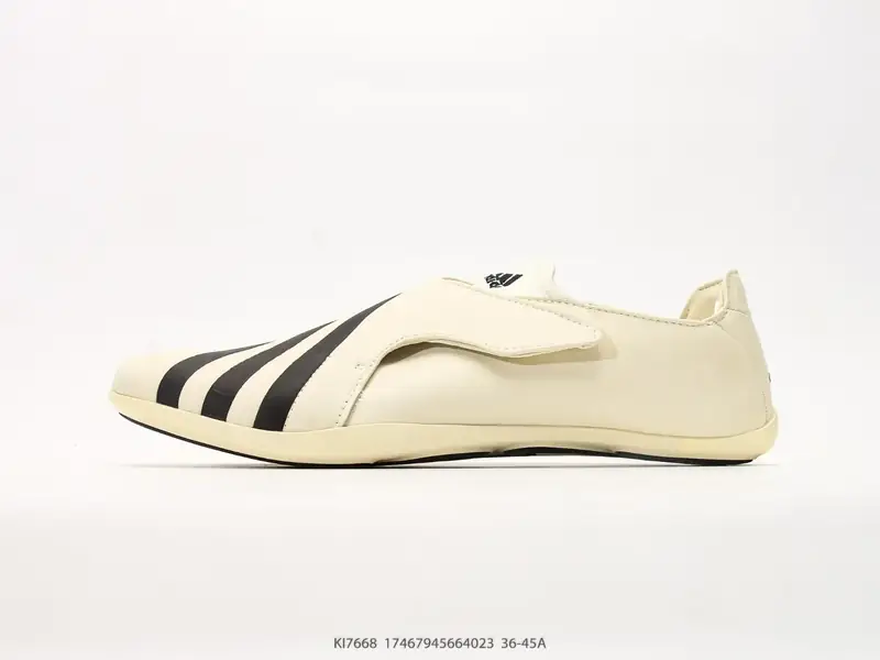 Adidas Casual Shoes Collaboration Comfortable KI7668 #17467945664023