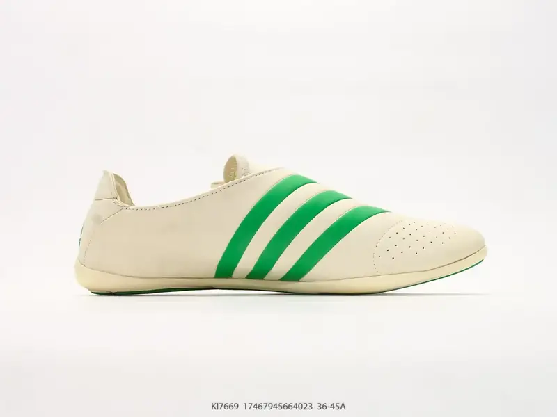 Adidas x Pharrell Williams Vario Flat Earther 阿迪联名款舒适贴合生活休闲鞋 KI7669 #17467945664023