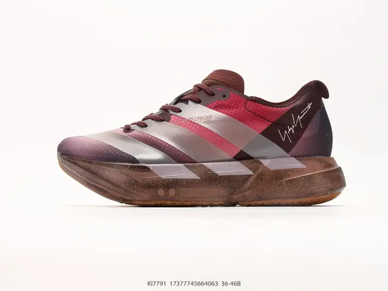Adidas Running Shoes Breathable Cushioned Collaboration KI7791 #17377745664063