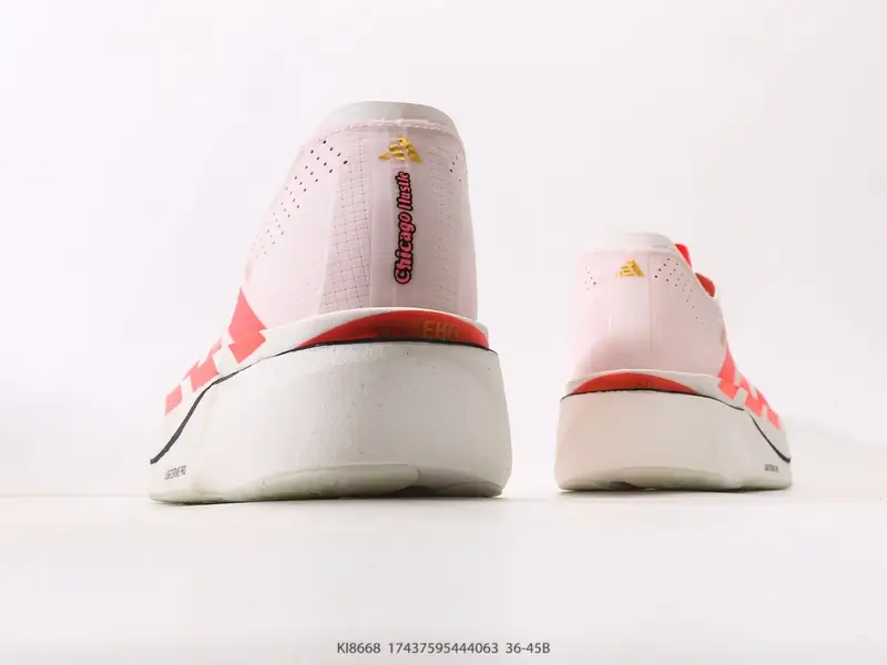 Adidas Chaussures de running Antidérapant Résistant Polyvalent KI8668 #17437595444063