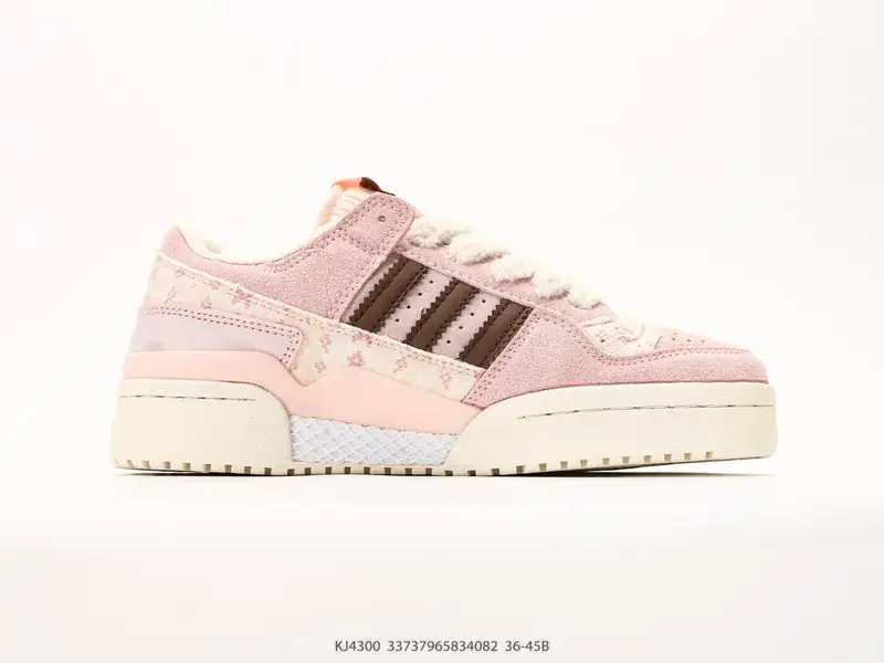 Adidas Scarpe da basket Retro Versatile Alla moda KJ4300 #33737965834082