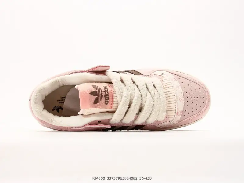 Adidas Scarpe da basket Retro Versatile Alla moda KJ4300 #33737965834082