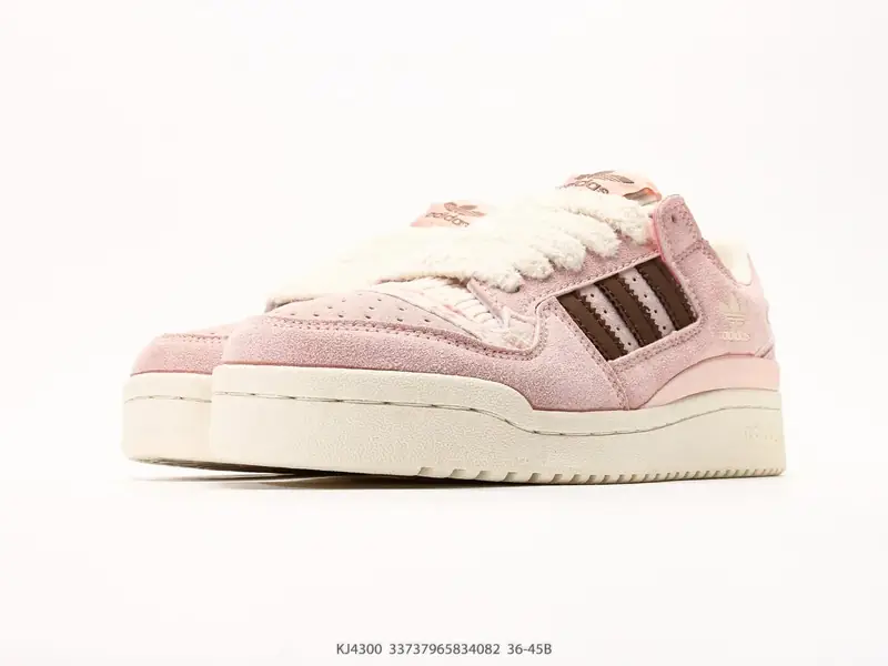 Adidas Scarpe da basket Retro Versatile Alla moda KJ4300 #33737965834082