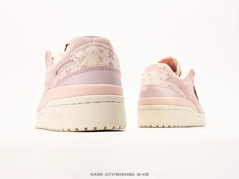 Adidas Scarpe da basket Retro Versatile Alla moda KJ4300 #33737965834082