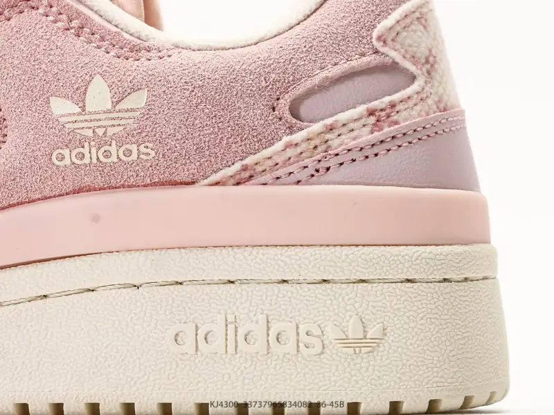 Adidas Scarpe da basket Retro Versatile Alla moda KJ4300 #33737965834082