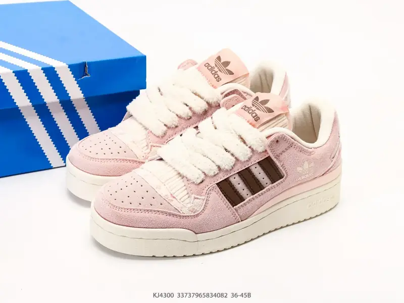 Adidas Scarpe da basket Retro Versatile Alla moda KJ4300 #33737965834082