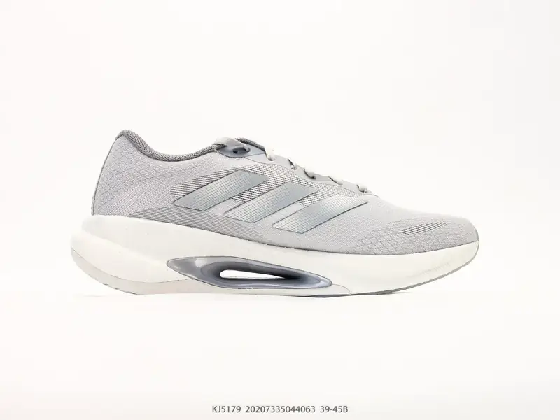 Adidas Scarpe casual Versatile Basso Comodo KJ5179 #20207335044063