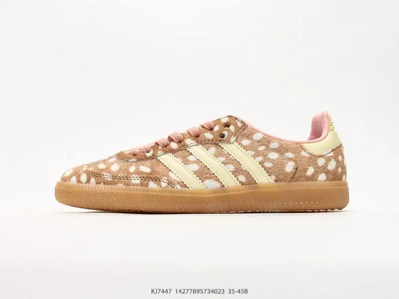 Adidas Sports Shoes Versatile Low-Top KJ7447 #14277895734023