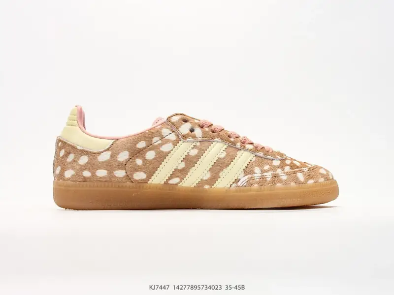 Adidas Sports Shoes Versatile Low-Top KJ7447 #14277895734023