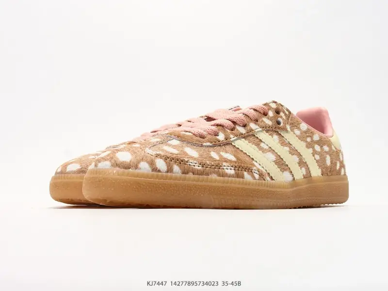Adidas Sports Shoes Versatile Low-Top KJ7447 #14277895734023