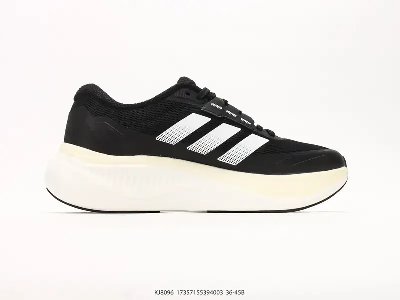 Adidas Sportschuhe Komfortabel KJ8096 #17357155394003