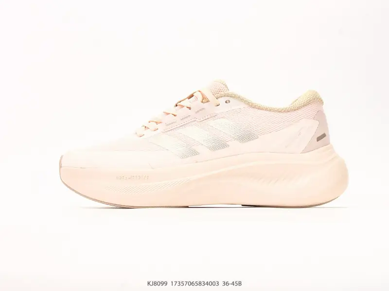 Adidas Running Shoes Breathable Cushioned KJ8099 #17357065834003