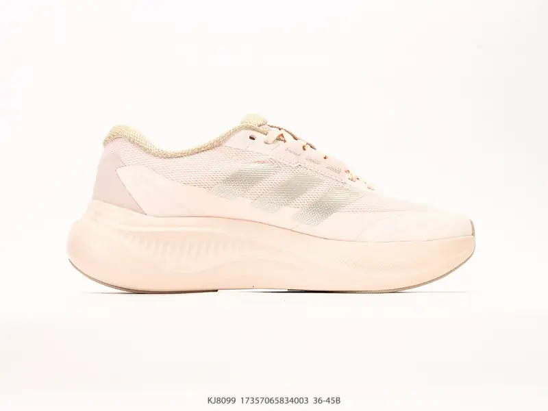Adidas Zapatillas de running Transpirable Amortiguado KJ8099 #17357065834003