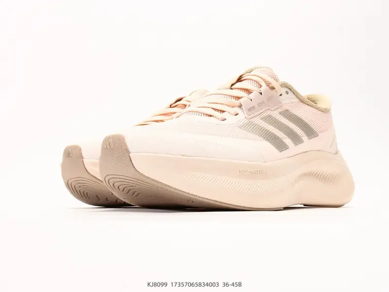 Adidas Zapatillas de running Transpirable Amortiguado KJ8099 #17357065834003