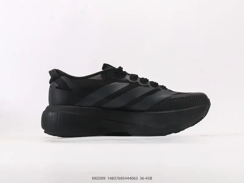 阿迪达斯Adidas Adizero drive rc m马拉松飞线贾卡轻质透气休闲运动跑步鞋 KK0309 #14837695444063