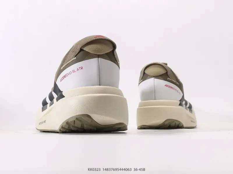 阿迪达斯Adidas Adizero drive rc m马拉松飞线贾卡轻质透气休闲运动跑步鞋 KK0323 #14837695444063