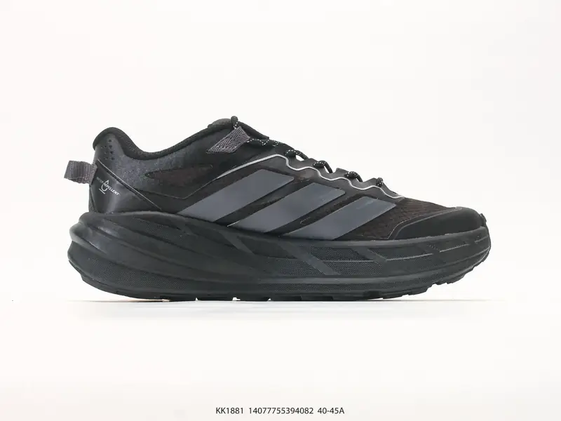 Adidas Sportschuhe Gedämpft Vielseitig Niedrig KK1881 #14077755394082