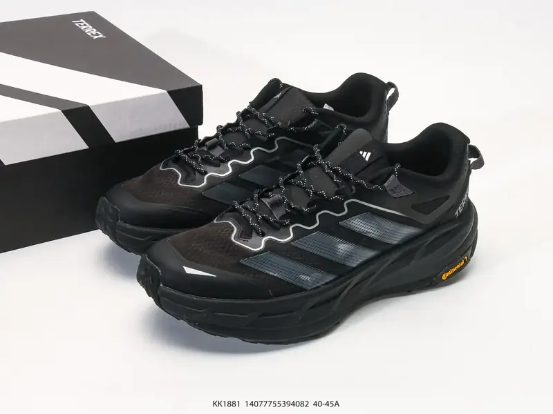 Adidas Sportschuhe Gedämpft Vielseitig Niedrig KK1881 #14077755394082