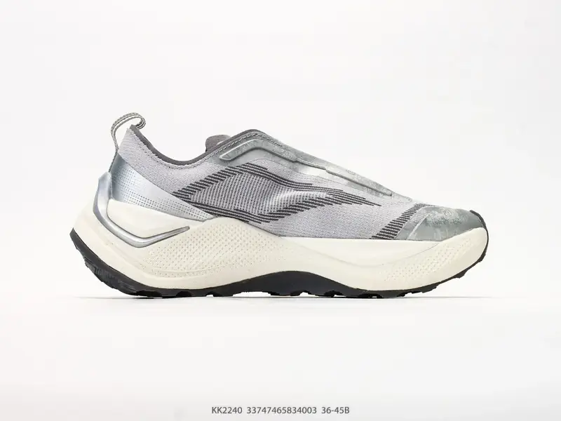Adidas Trailrunningschuhe Atmungsaktiv Outdoor Trail KK2240 #33747465834003