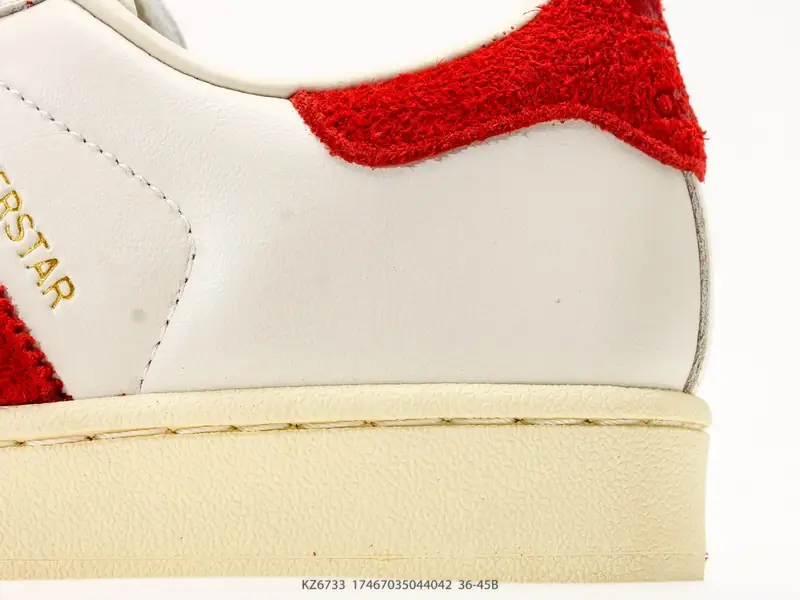 Adidas Chaussures de sport Tendance Classique Cuir KZ6733 #17467035044042