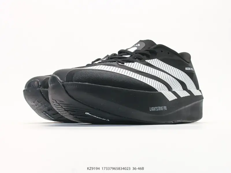 Adidas Zapatillas de running Transpirable Amortiguado Ligero KZ9194 #17337965834023