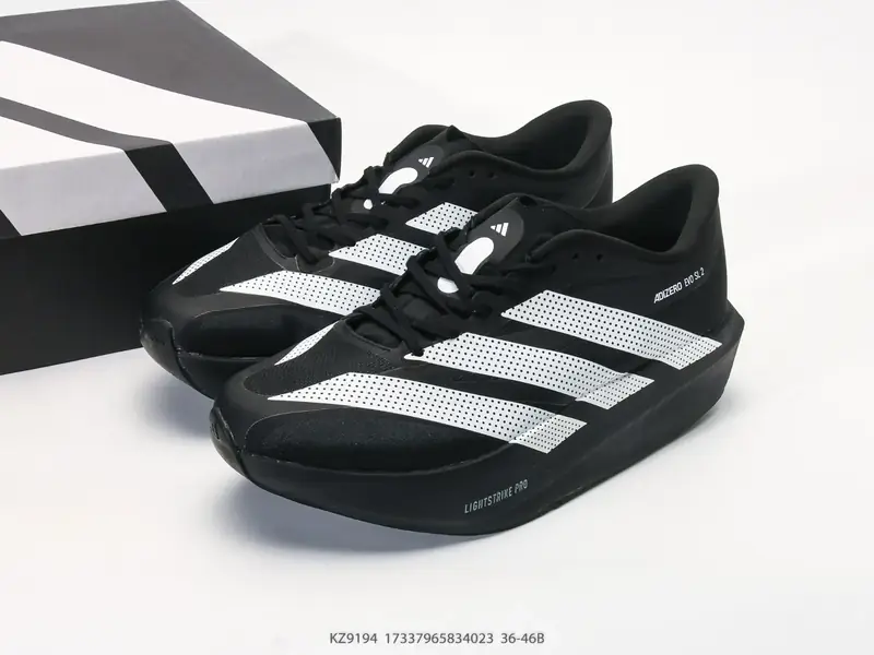 Adidas Zapatillas de running Transpirable Amortiguado Ligero KZ9194 #17337965834023