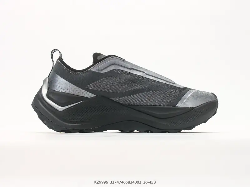 Adidas Chaussures de trail Respirant Plein air Trail KZ9996 #33747465834003
