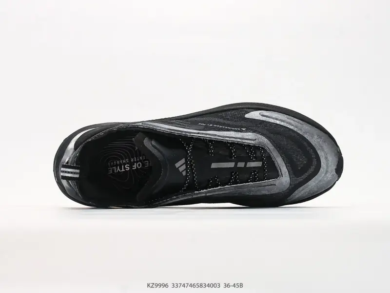 Adidas Chaussures de trail Respirant Plein air Trail KZ9996 #33747465834003