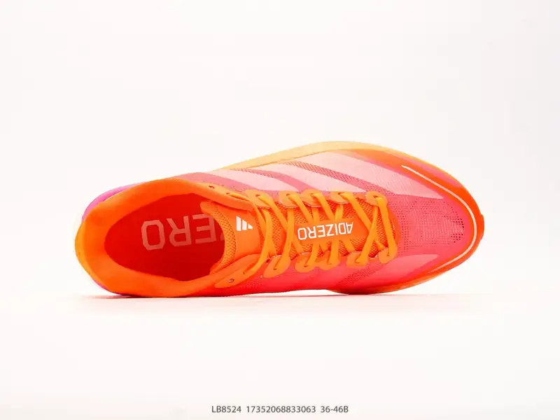 Adidas Laufschuhe Atmungsaktiv Gedämpft LB8524 #17352068833063