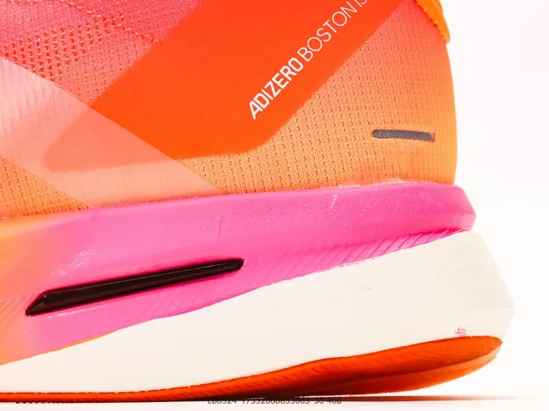 Adidas Laufschuhe Atmungsaktiv Gedämpft LB8524 #17352068833063