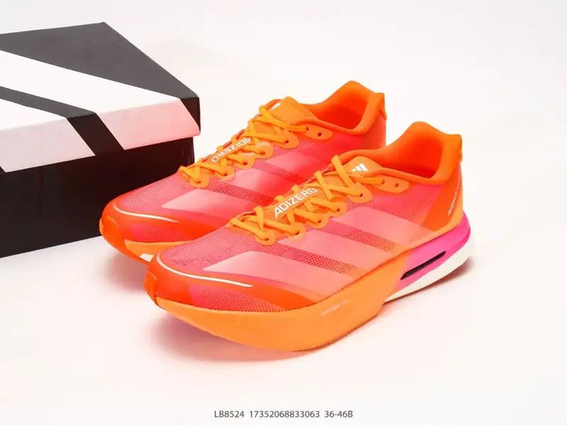 Adidas Laufschuhe Atmungsaktiv Gedämpft LB8524 #17352068833063