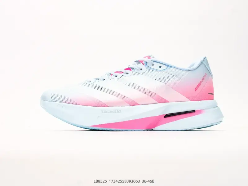 Adidas Running Shoes Breathable Cushioned LB8525 #17342558393063