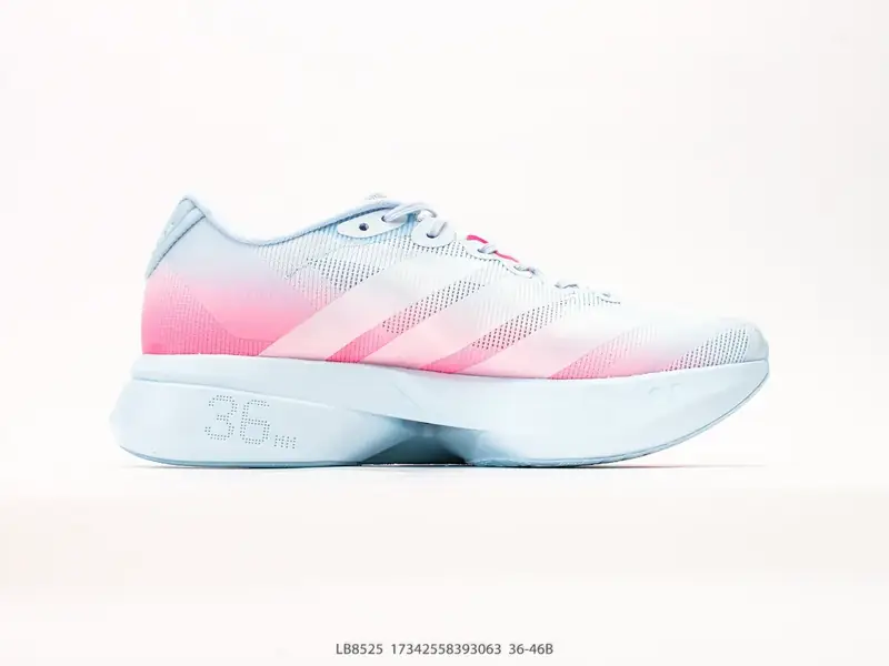Adidas Laufschuhe Atmungsaktiv Gedämpft LB8525 #17342558393063