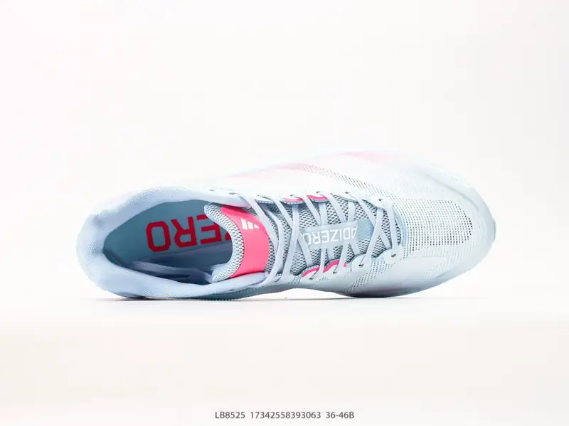 Adidas Laufschuhe Atmungsaktiv Gedämpft LB8525 #17342558393063
